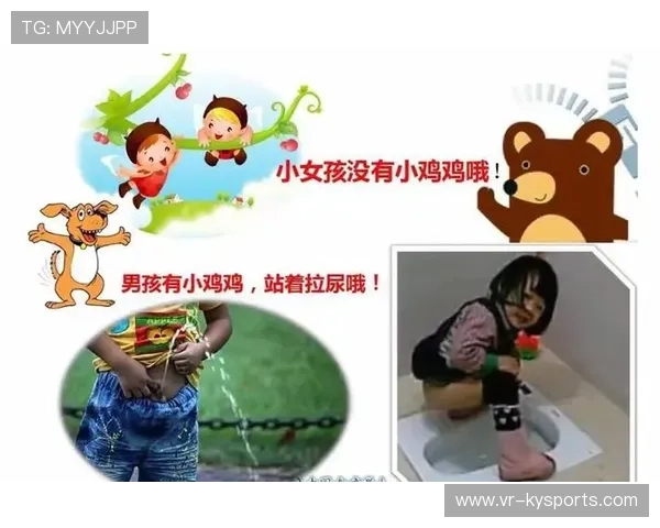 多国通过立法强化对未成年运动员性侵案件的追责力度
